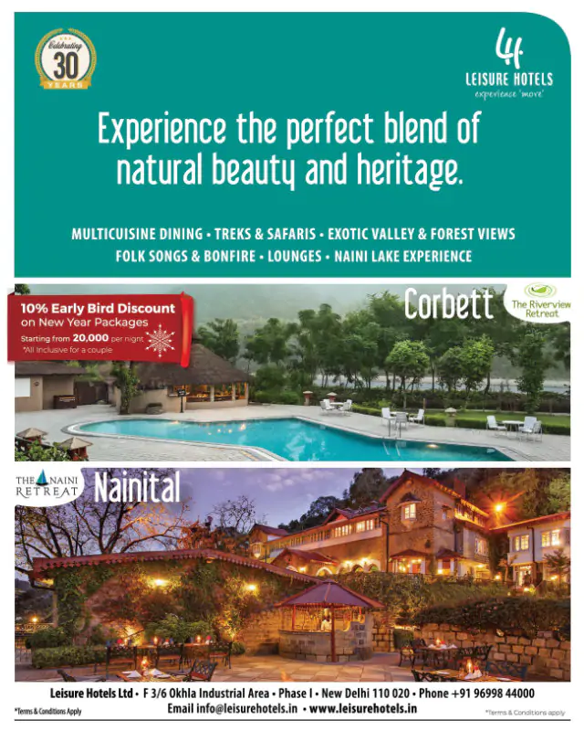 Leisure07-12-2019