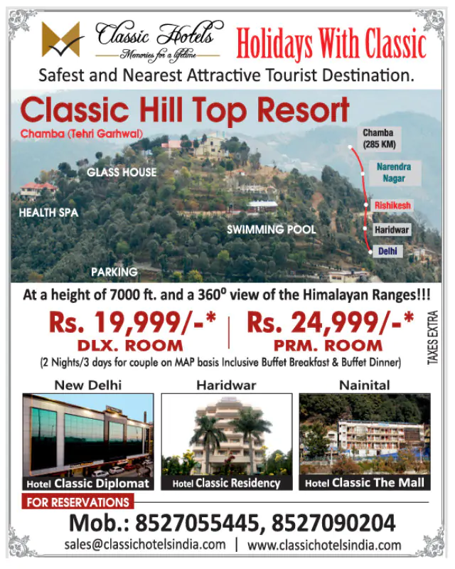 ad-hilltop