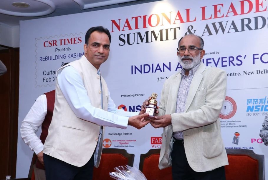 Business Awards Achievement Awards