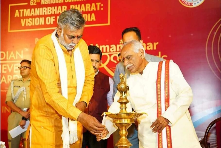P R Management Awards